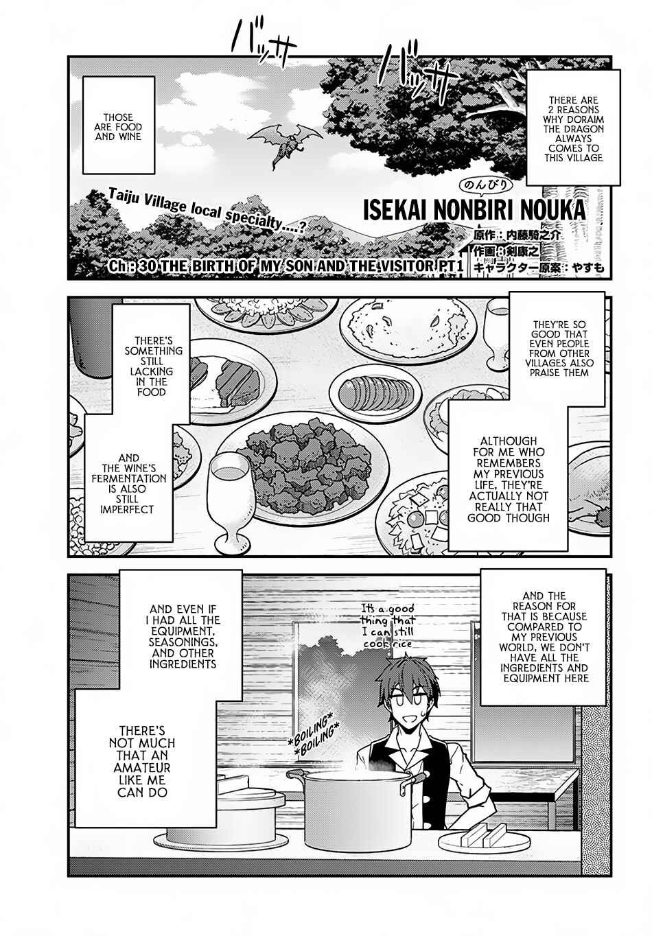 Isekai Nonbiri Nouka Chapter 30 page 1