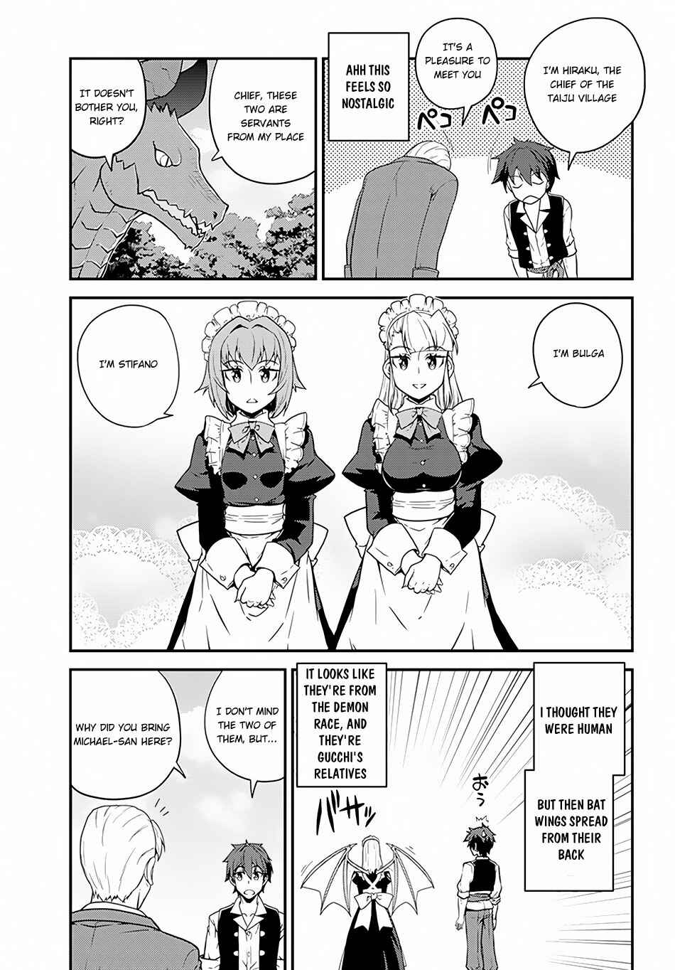 Isekai Nonbiri Nouka Chapter 33 page 7