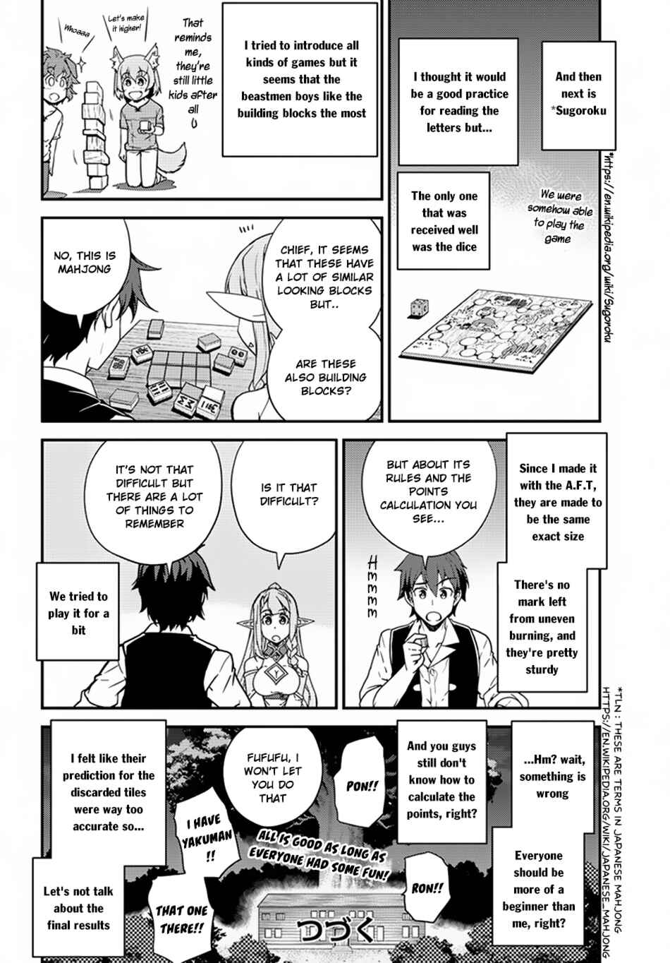 Isekai Nonbiri Nouka Chapter 41 page 4