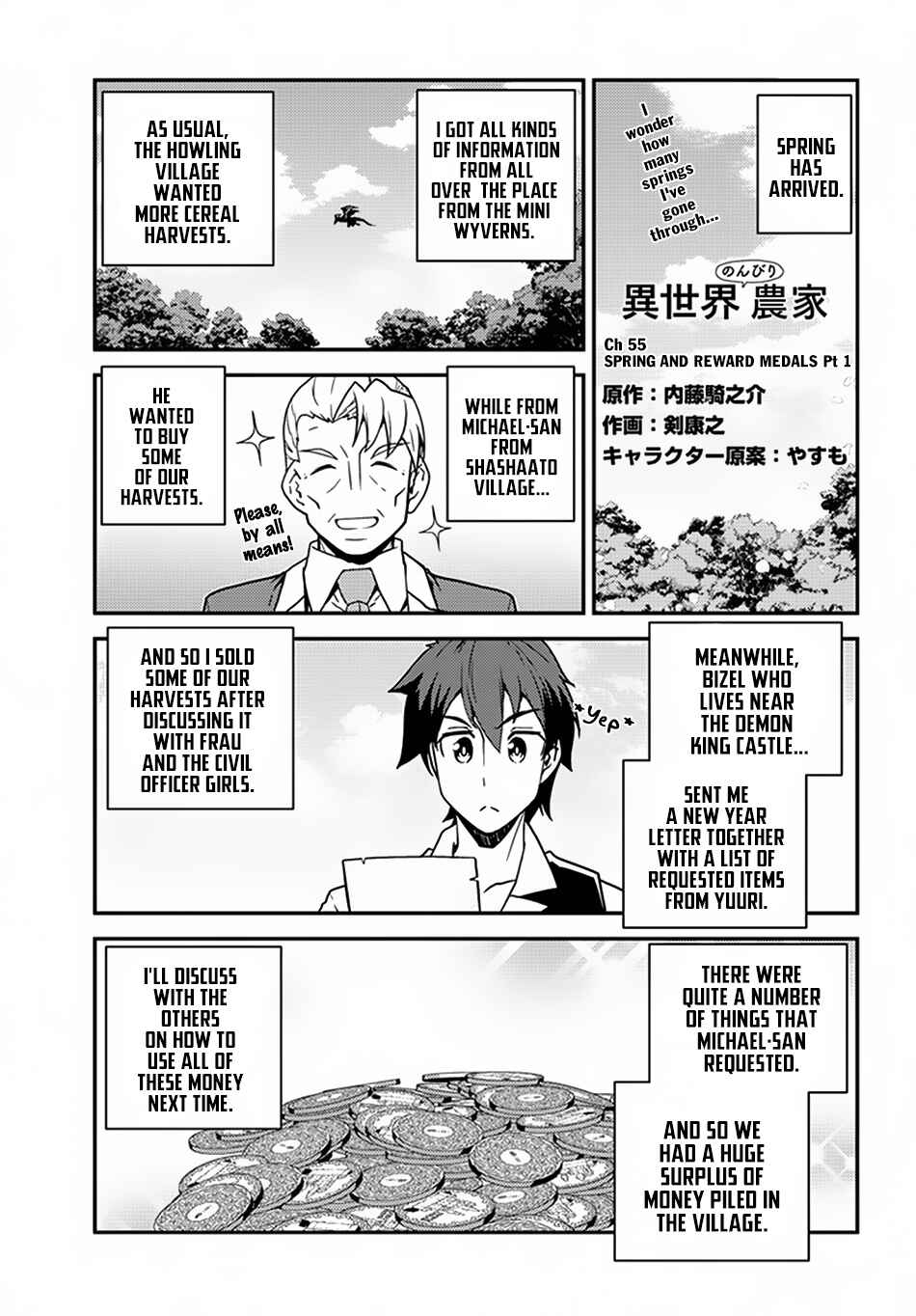 Isekai Nonbiri Nouka Chapter 55 page 1