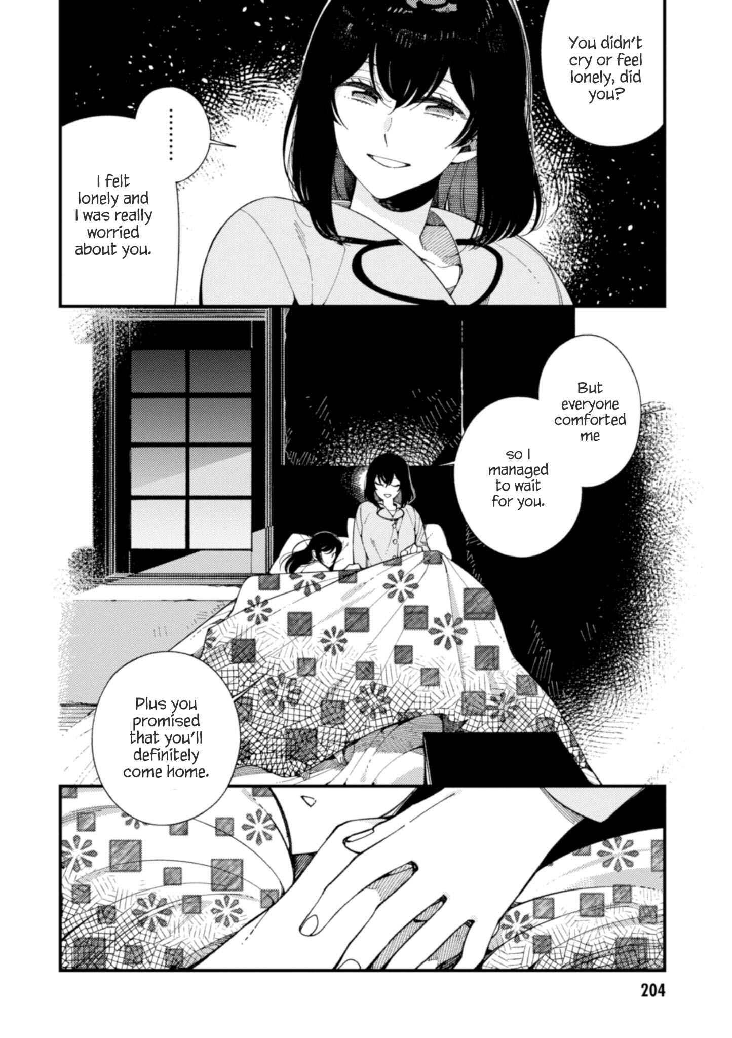Isekai Omotenashi Gohan Chapter 11.5 page 13