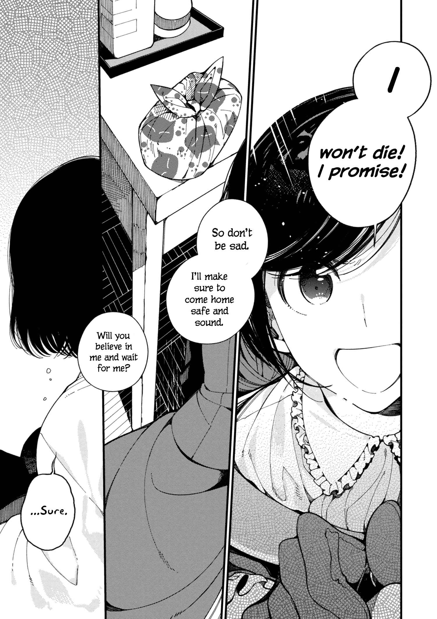 Isekai Omotenashi Gohan Chapter 11 page 9