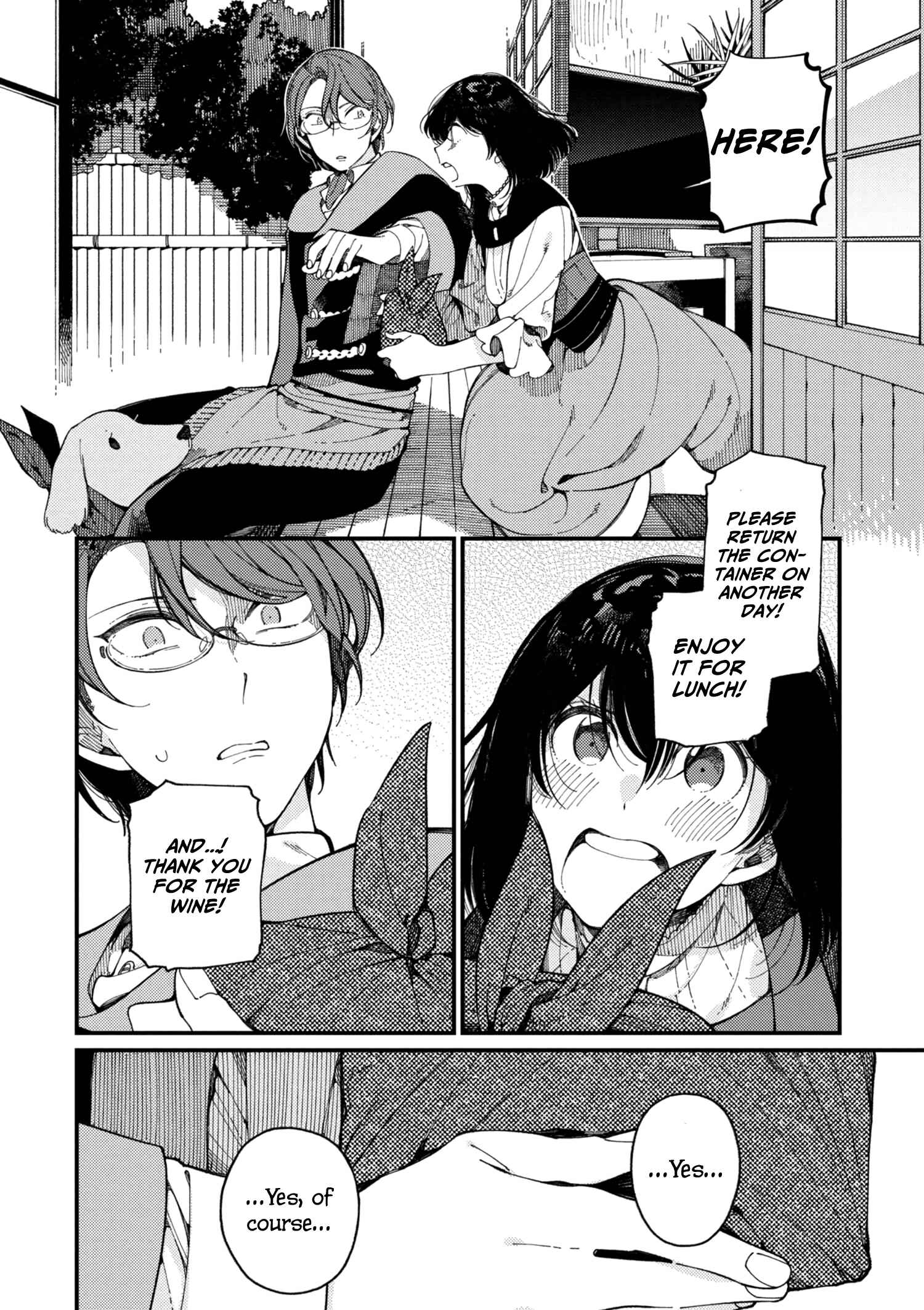 Isekai Omotenashi Gohan Chapter 11 page 18