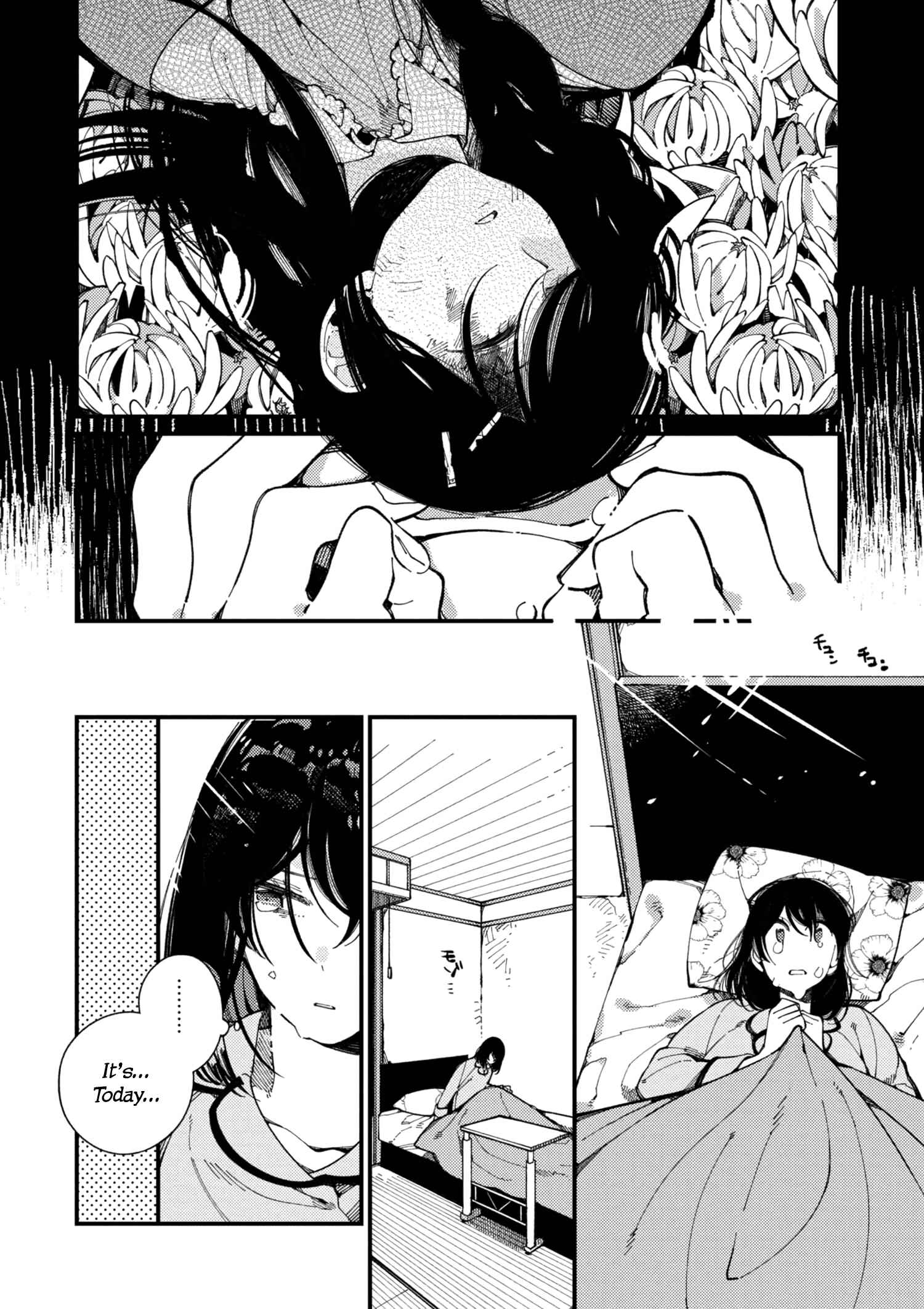 Isekai Omotenashi Gohan Chapter 11 page 2