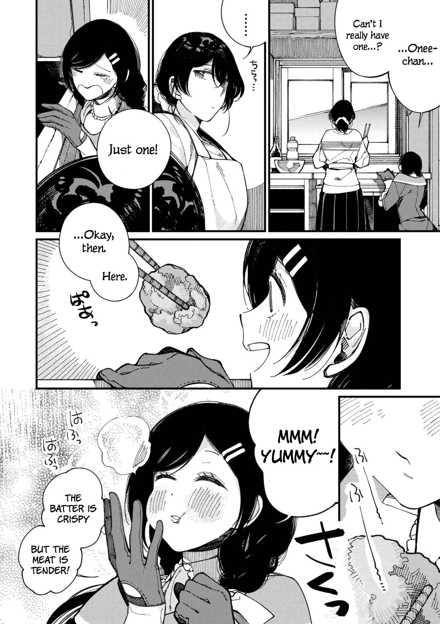 Isekai Omotenashi Gohan Chapter 11 page 4