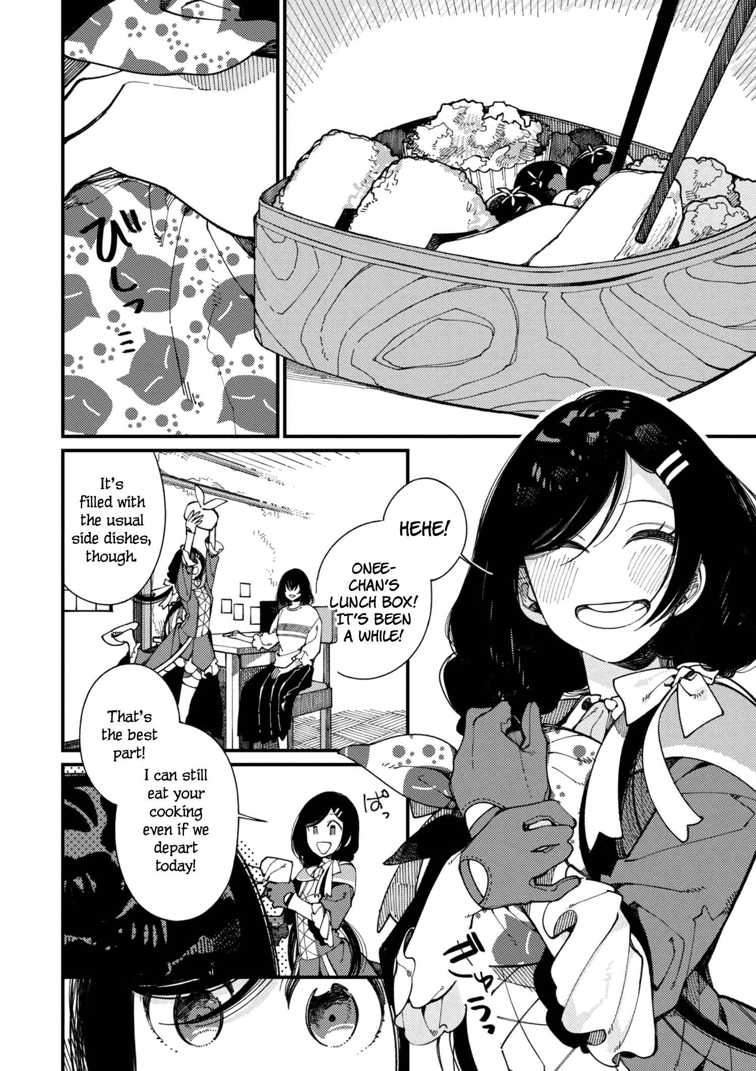 Isekai Omotenashi Gohan Chapter 11 page 6
