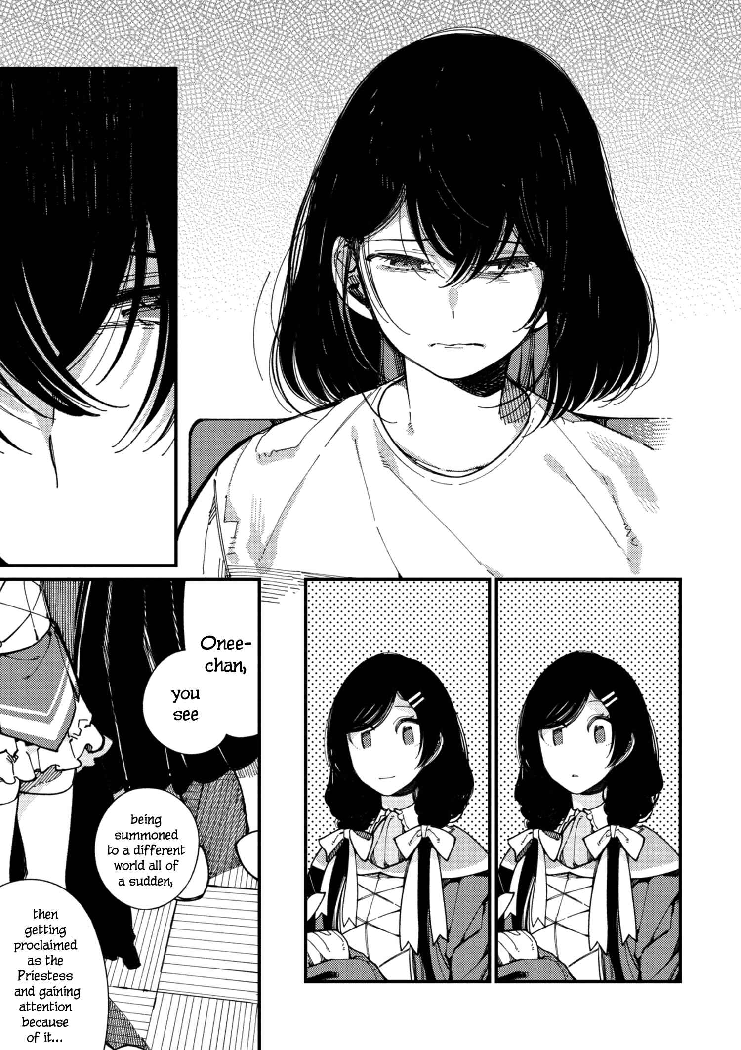 Isekai Omotenashi Gohan Chapter 11 page 7