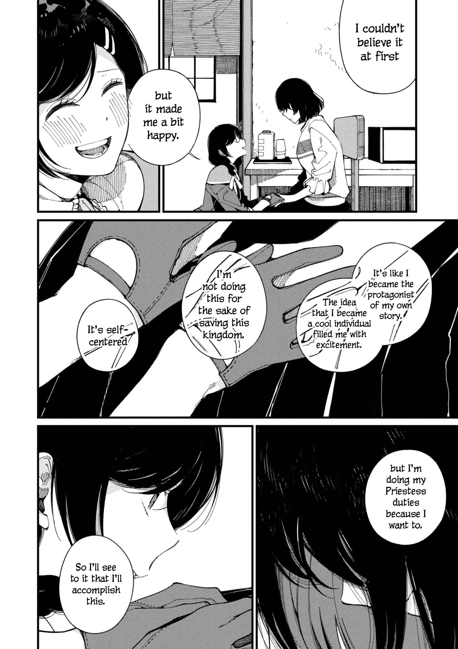 Isekai Omotenashi Gohan Chapter 11 page 8