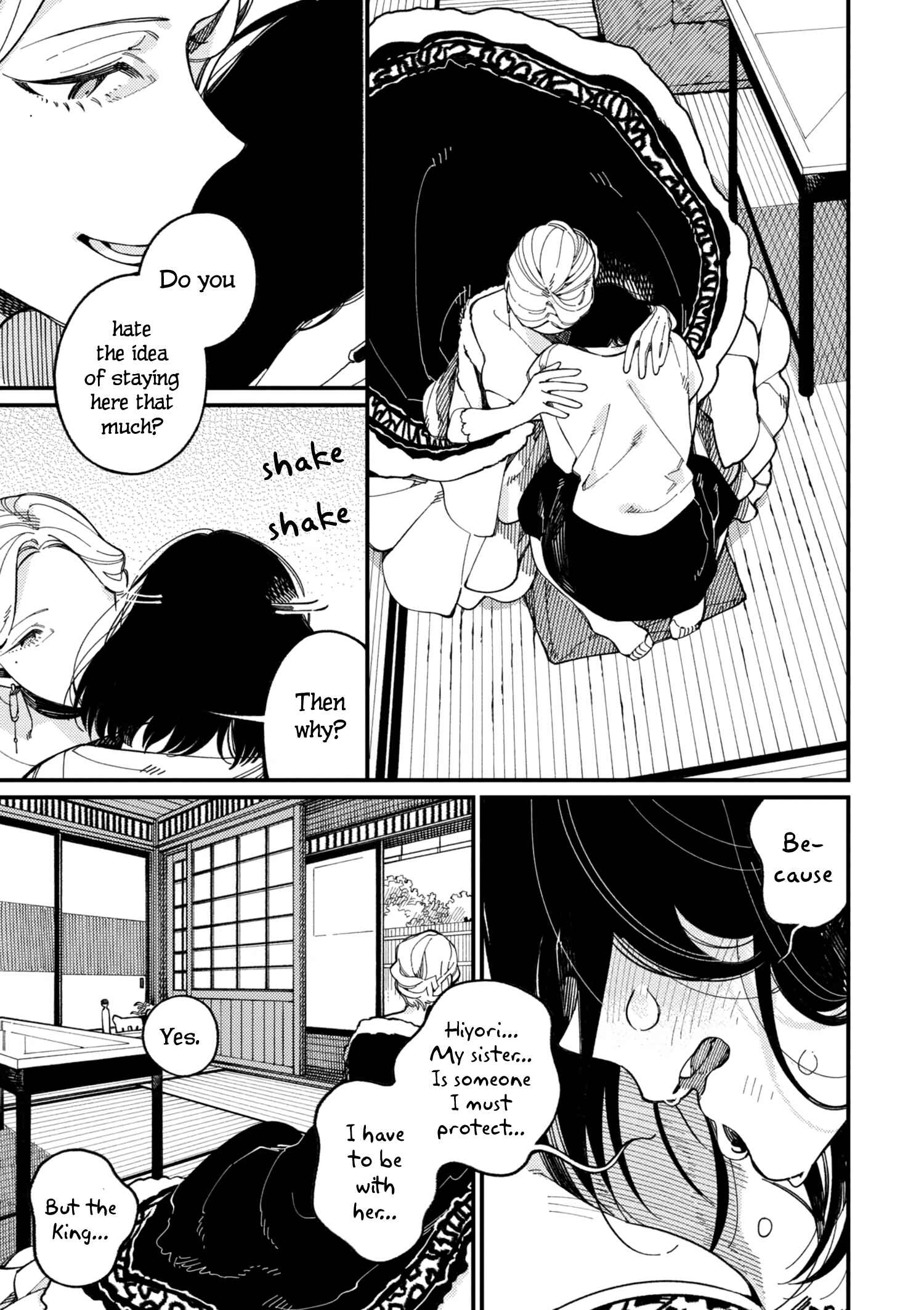 Isekai Omotenashi Gohan Chapter 15.3 page 4