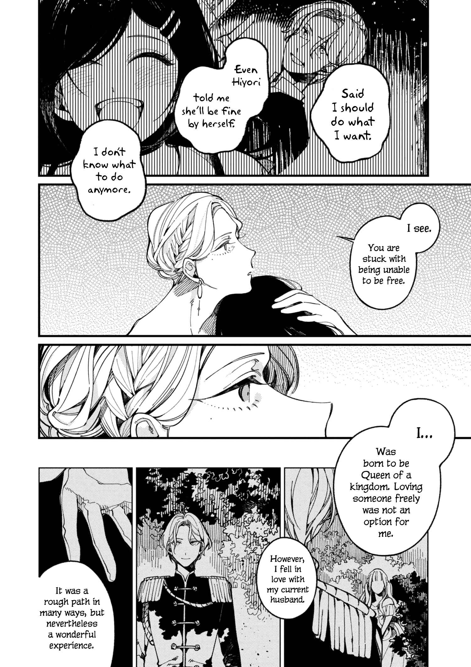 Isekai Omotenashi Gohan Chapter 15.3 page 5