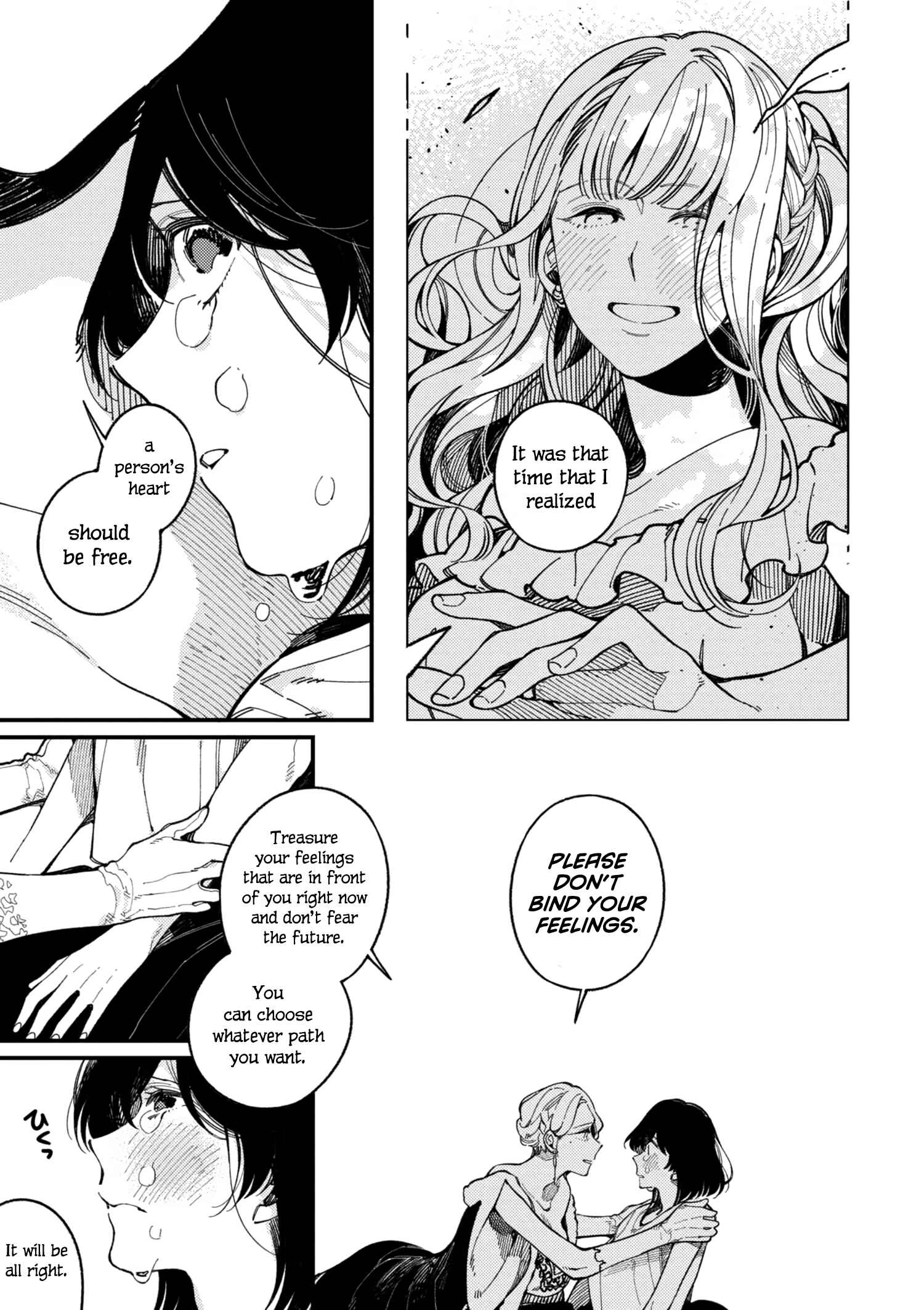 Isekai Omotenashi Gohan Chapter 15.3 page 6