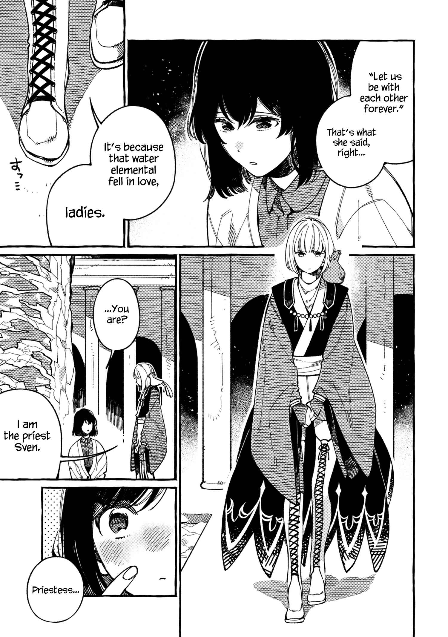 Isekai Omotenashi Gohan Chapter 17 page 9