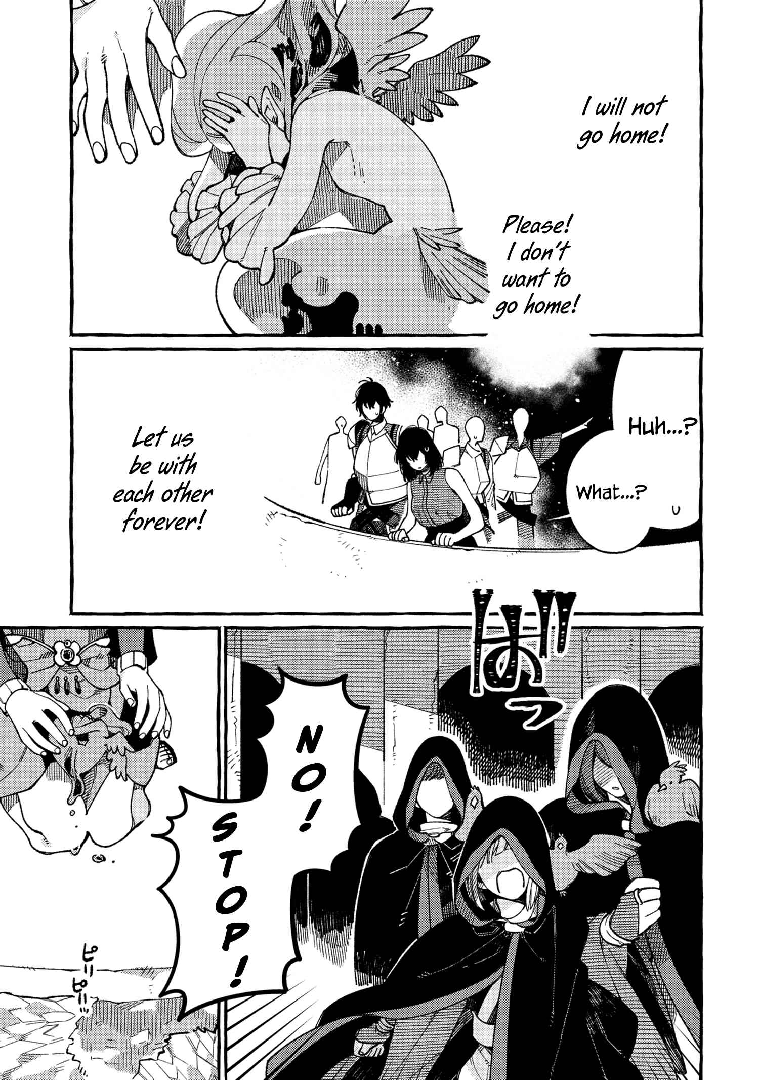 Isekai Omotenashi Gohan Chapter 17 page 5