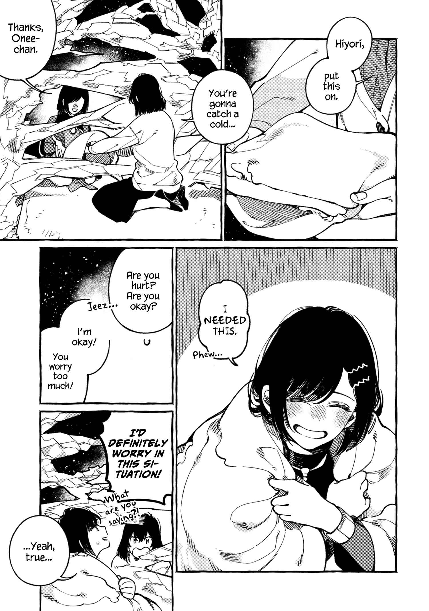 Isekai Omotenashi Gohan Chapter 17 page 7