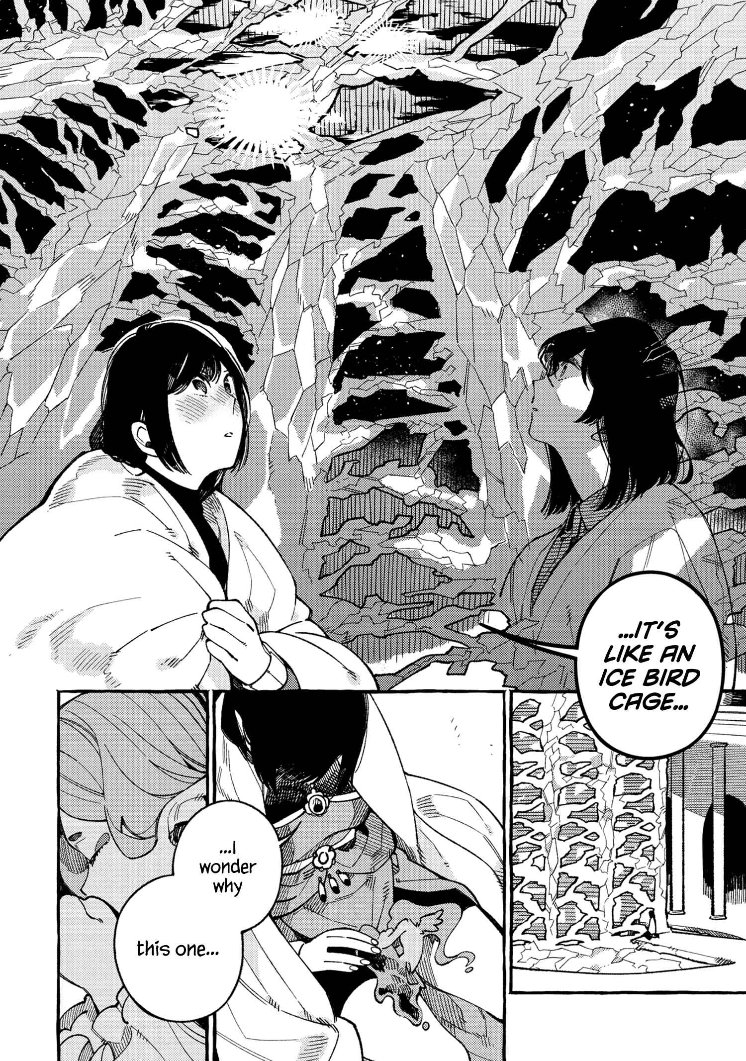 Isekai Omotenashi Gohan Chapter 17 page 8
