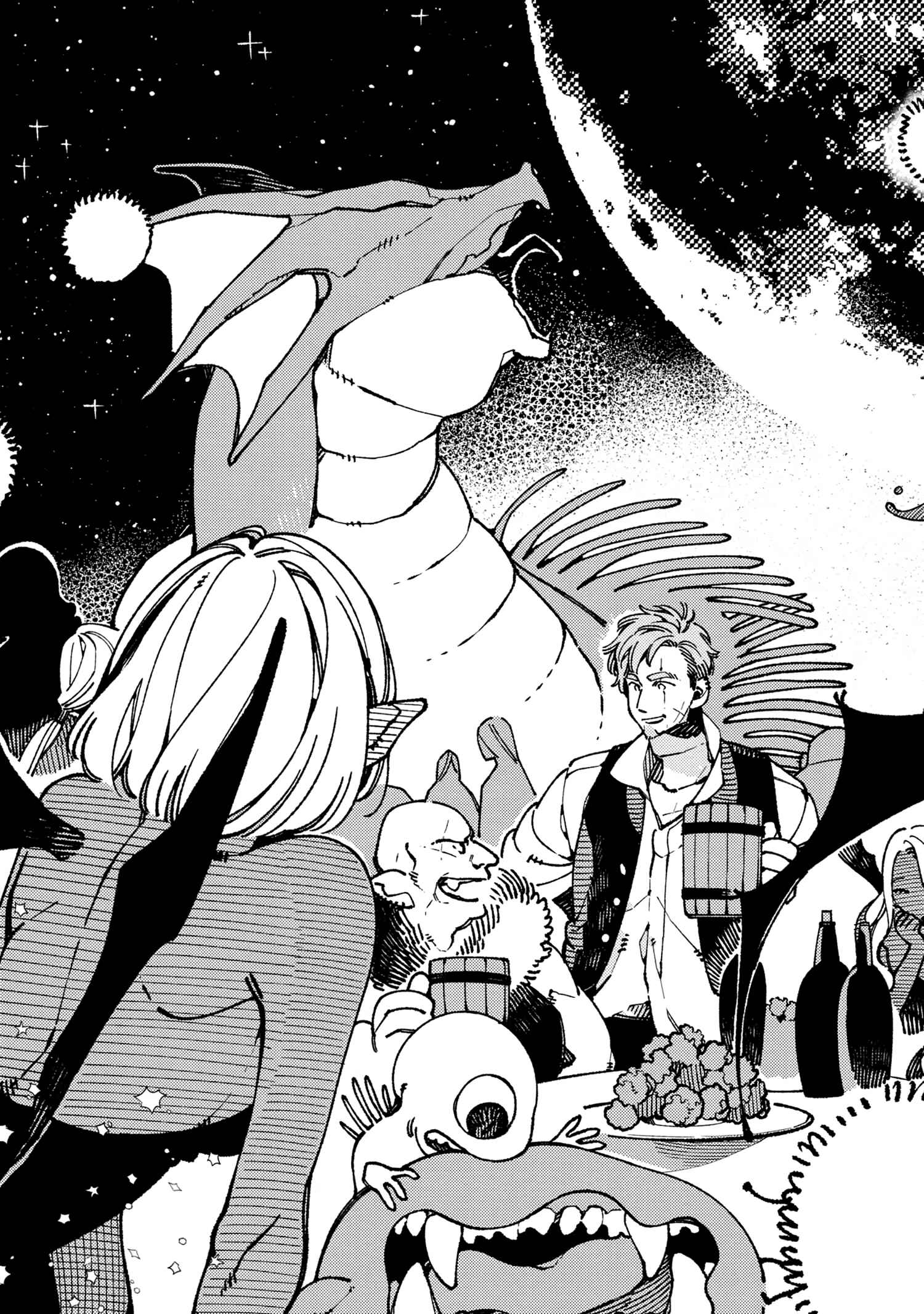 Isekai Omotenashi Gohan Chapter 21 page 4
