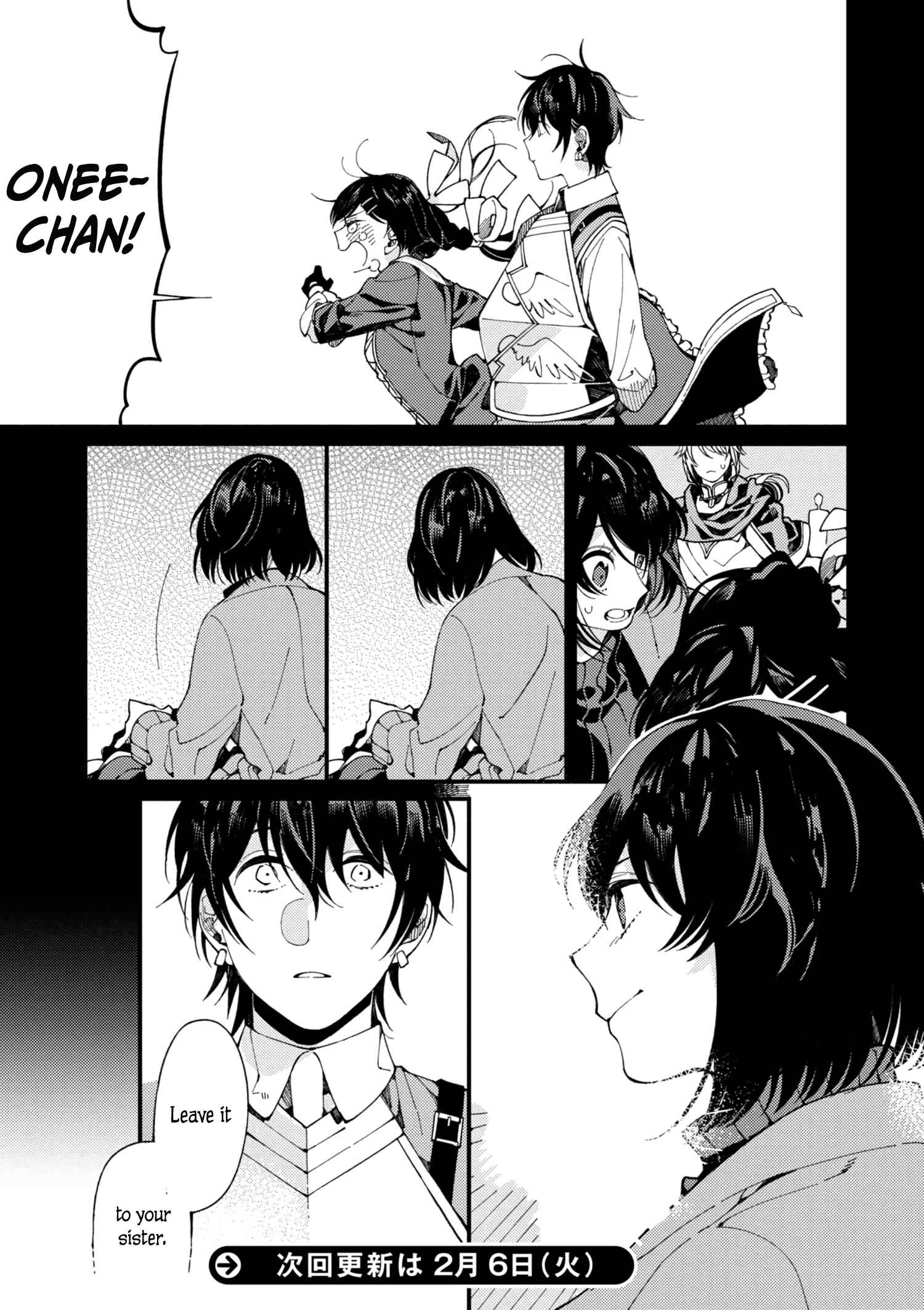 Isekai Omotenashi Gohan Chapter 4 page 9