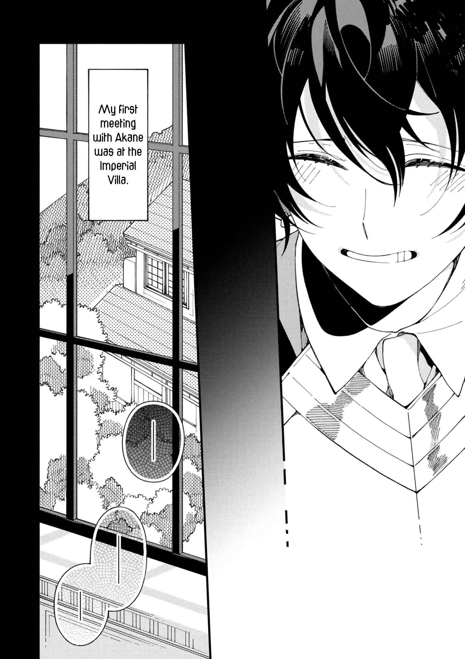 Isekai Omotenashi Gohan Chapter 4 page 4
