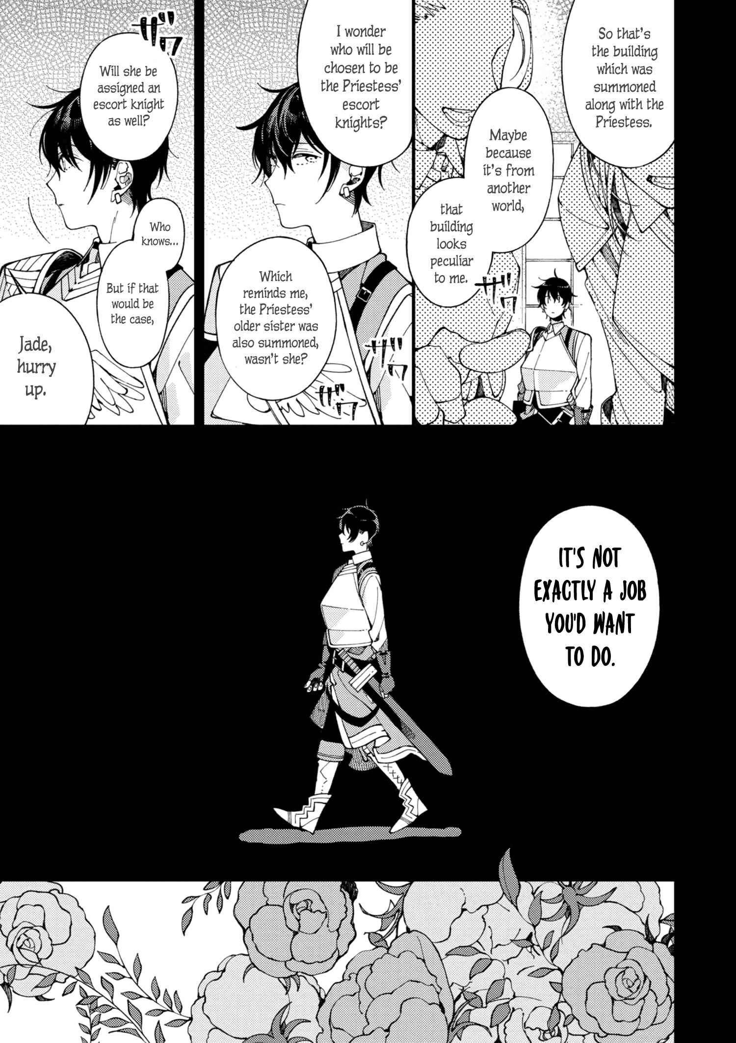 Isekai Omotenashi Gohan Chapter 4 page 5