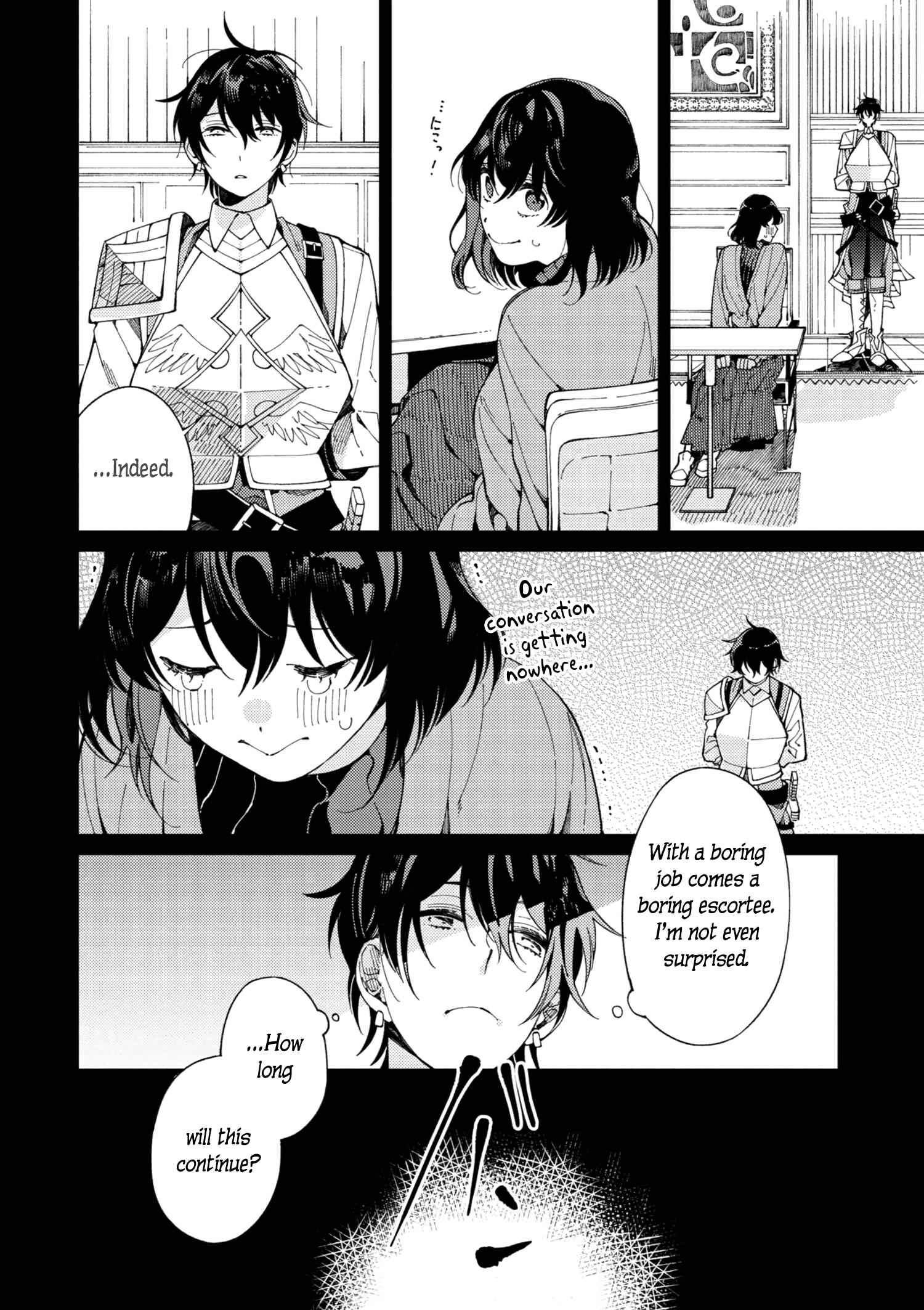 Isekai Omotenashi Gohan Chapter 4 page 8