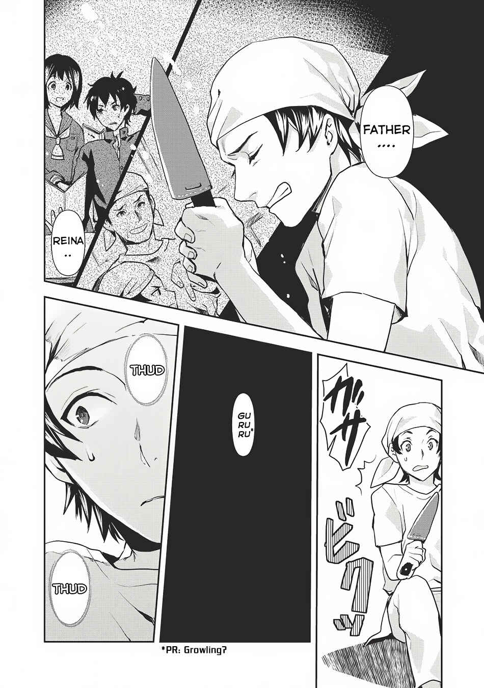 Isekai Ryouridou Chapter 0 page 10