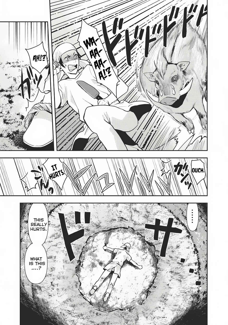 Isekai Ryouridou Chapter 0 page 13