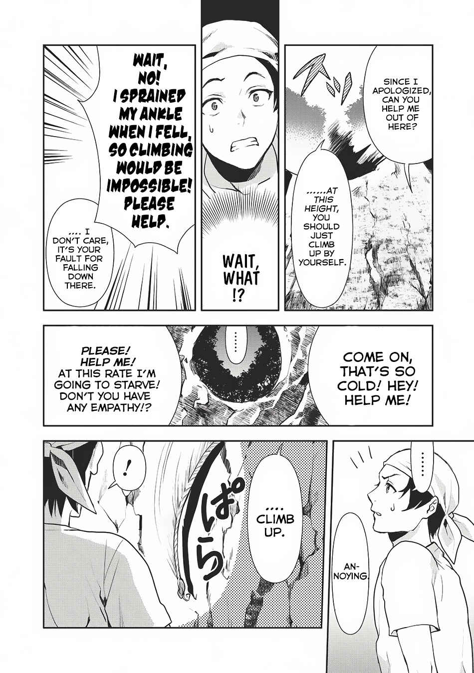 Isekai Ryouridou Chapter 0 page 16