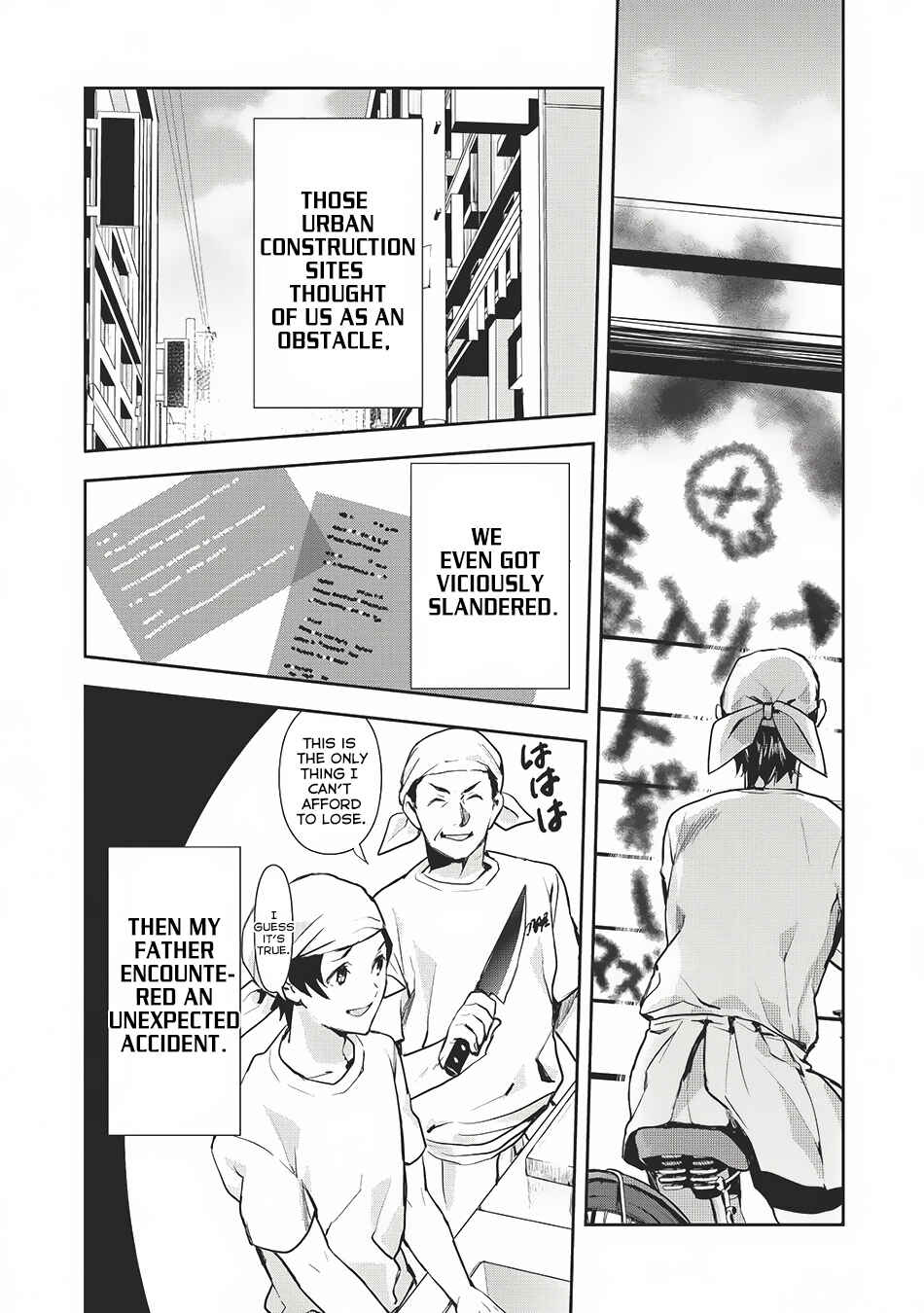 Isekai Ryouridou Chapter 0 page 2
