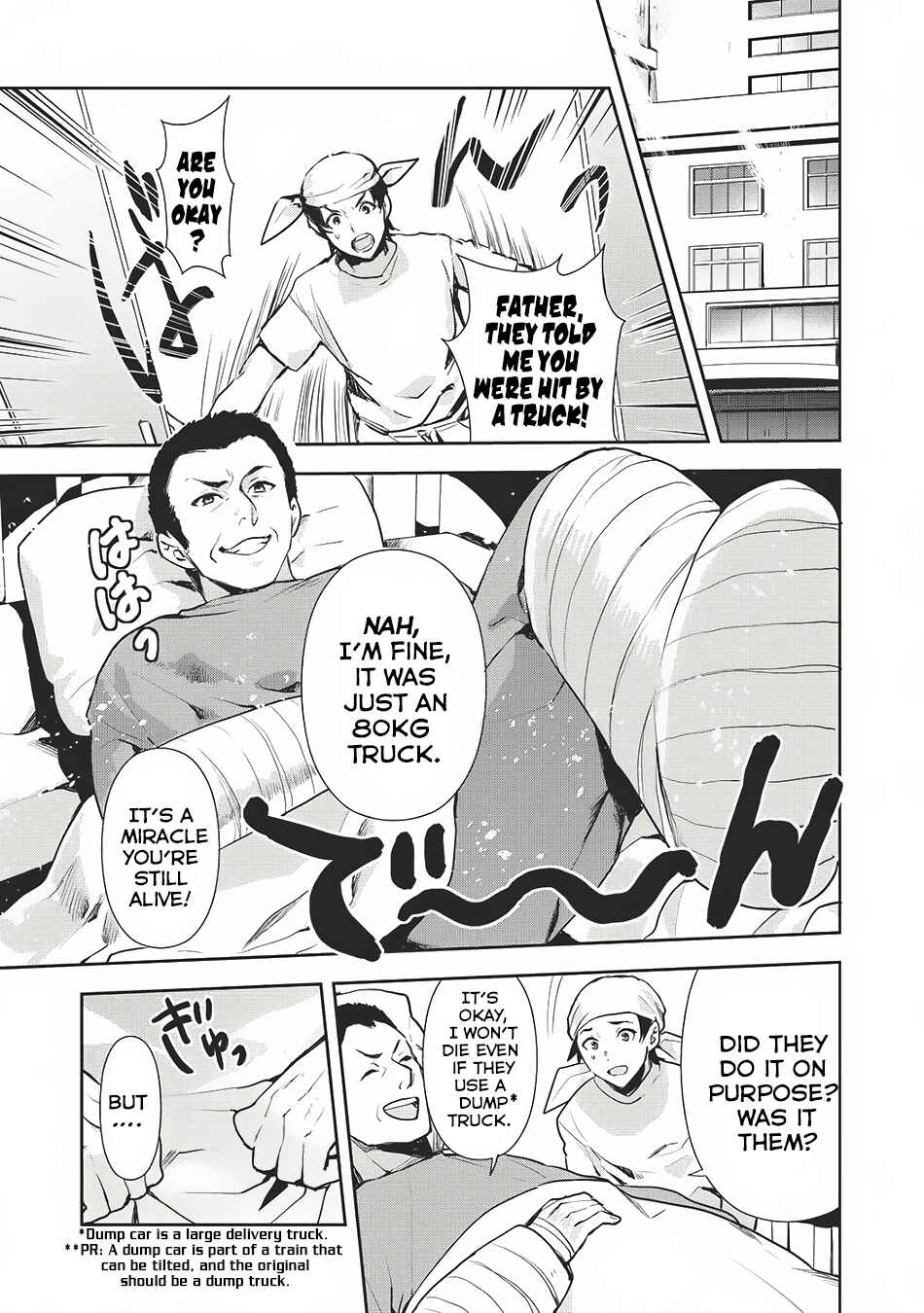 Isekai Ryouridou Chapter 0 page 3