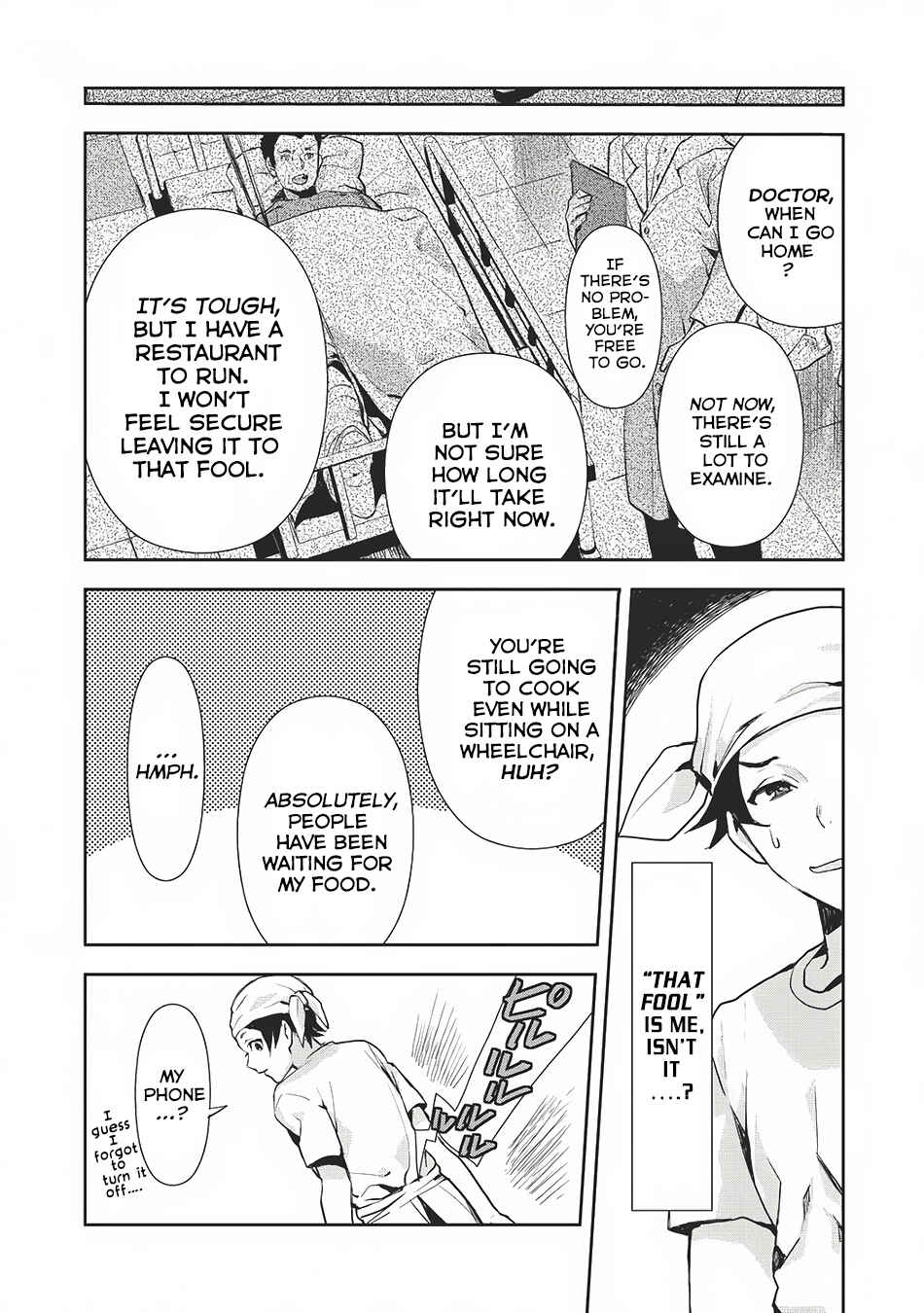Isekai Ryouridou Chapter 0 page 4