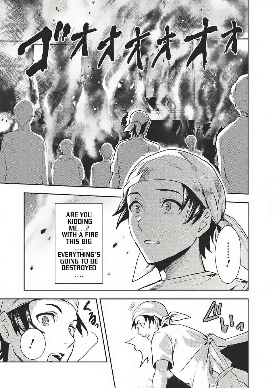 Isekai Ryouridou Chapter 0 page 7