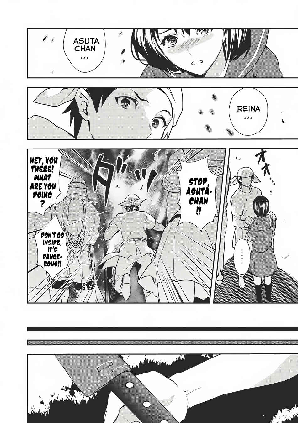 Isekai Ryouridou Chapter 0 page 8