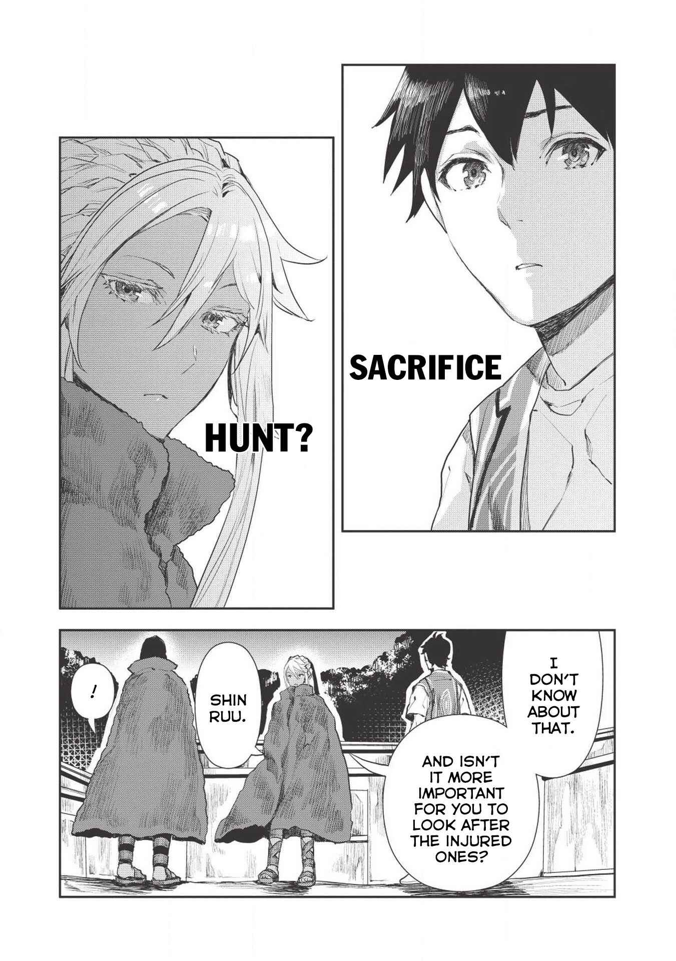 Isekai Ryouridou Chapter 13 page 11