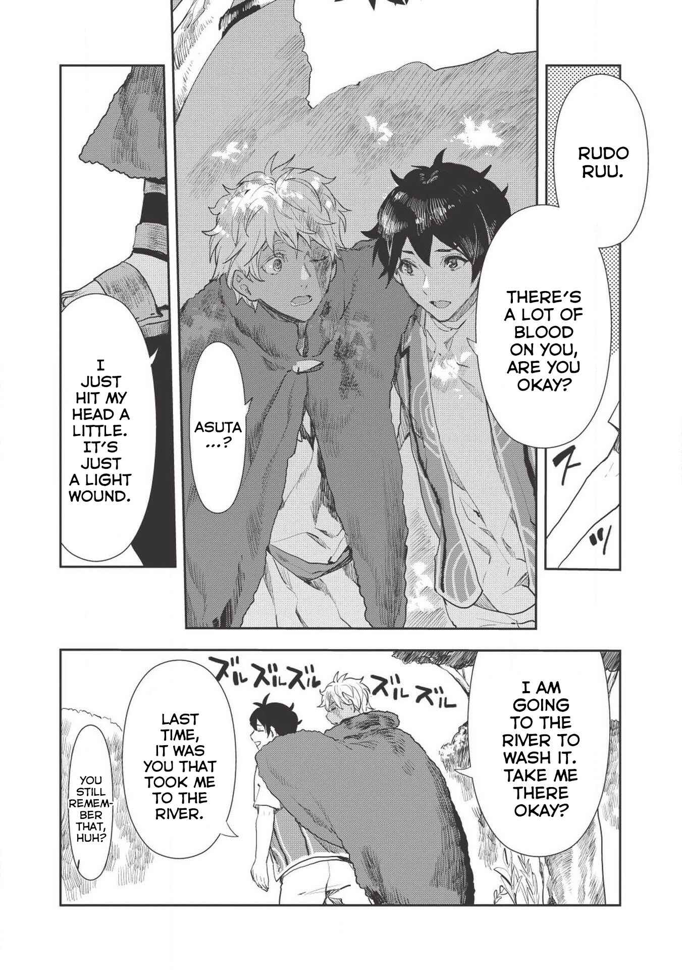 Isekai Ryouridou Chapter 13 page 15