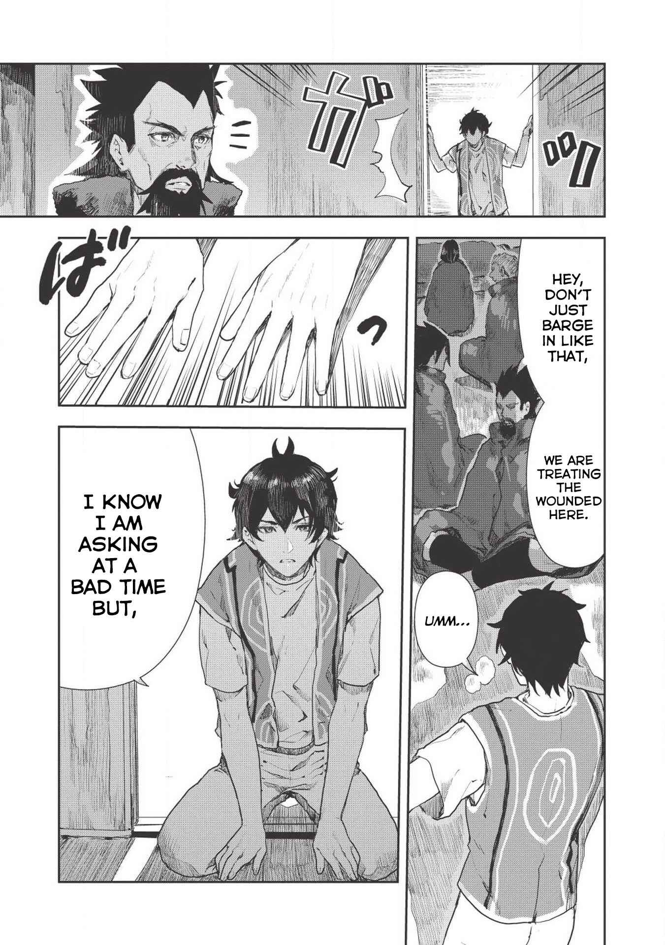 Isekai Ryouridou Chapter 13 page 25