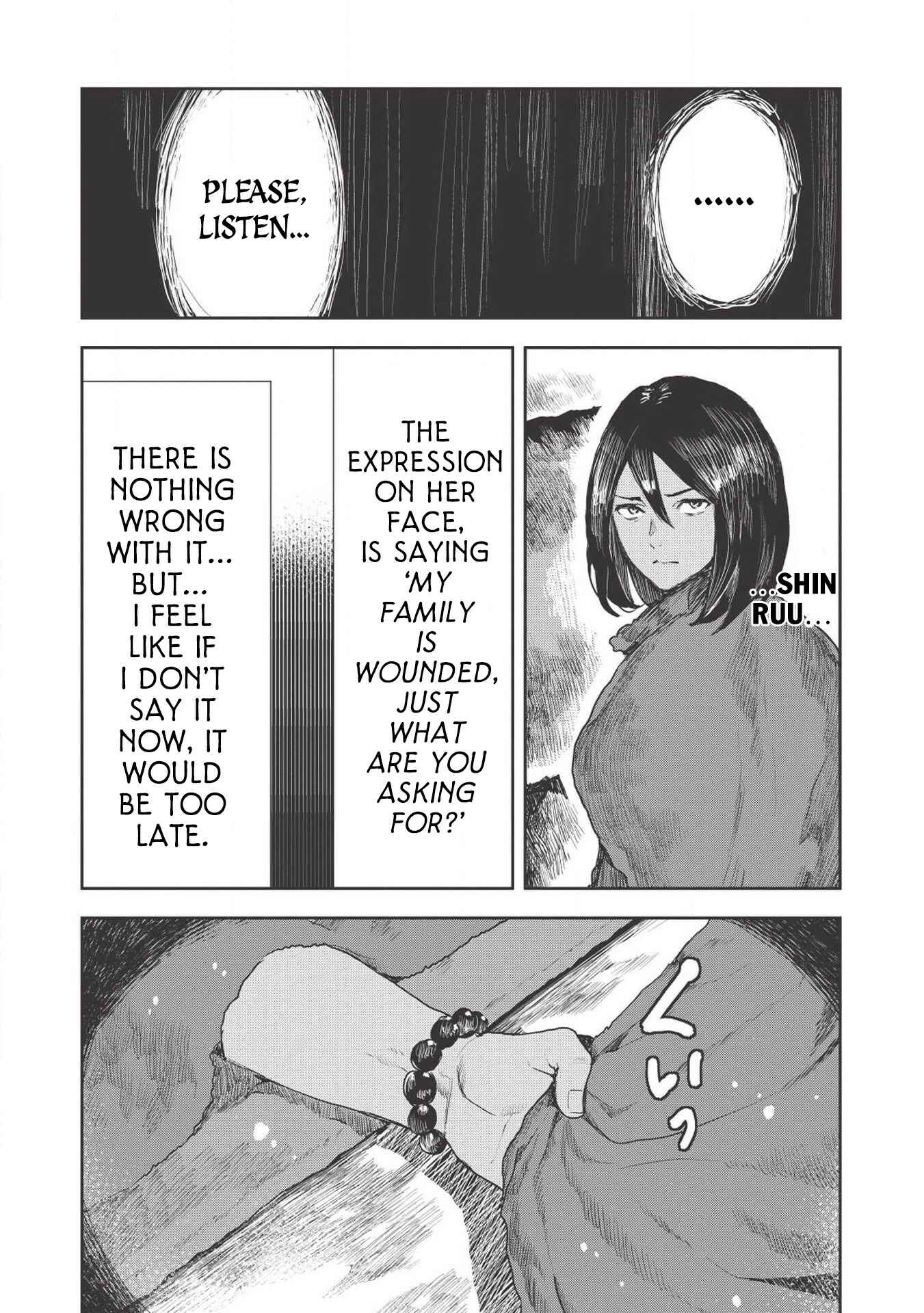 Isekai Ryouridou Chapter 13 page 27