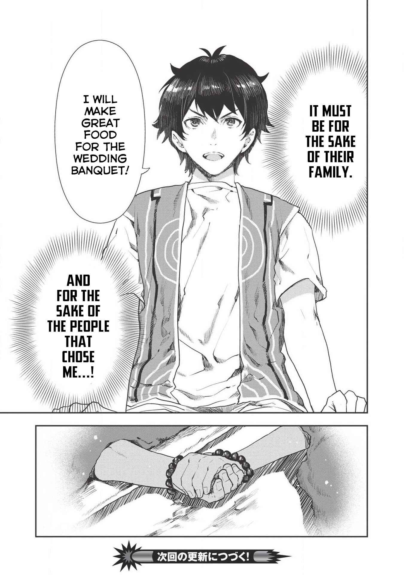 Isekai Ryouridou Chapter 13 page 31