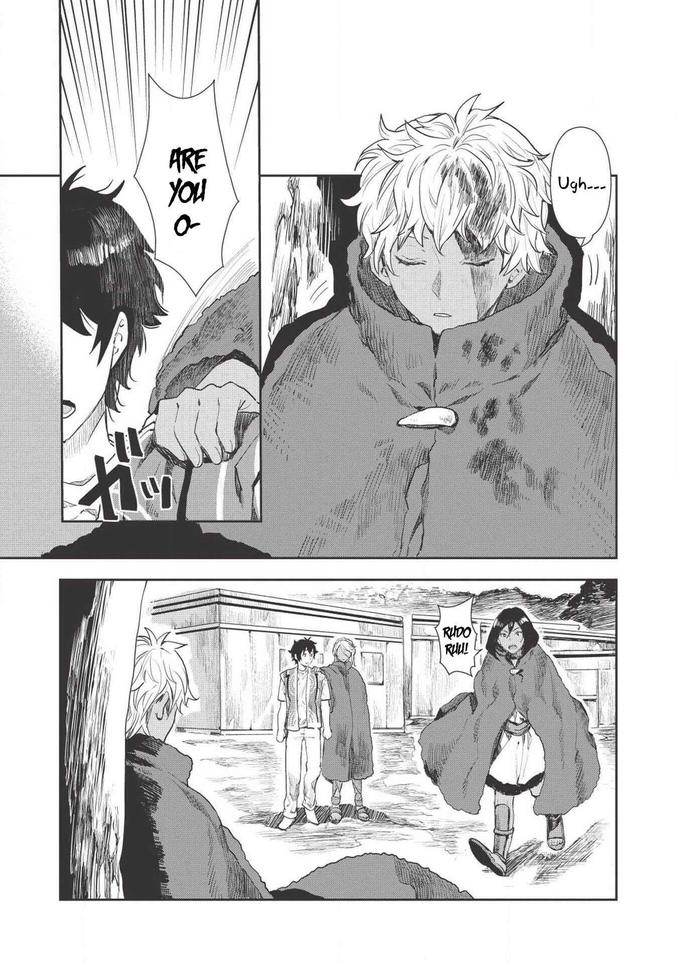 Isekai Ryouridou Chapter 13 page 3