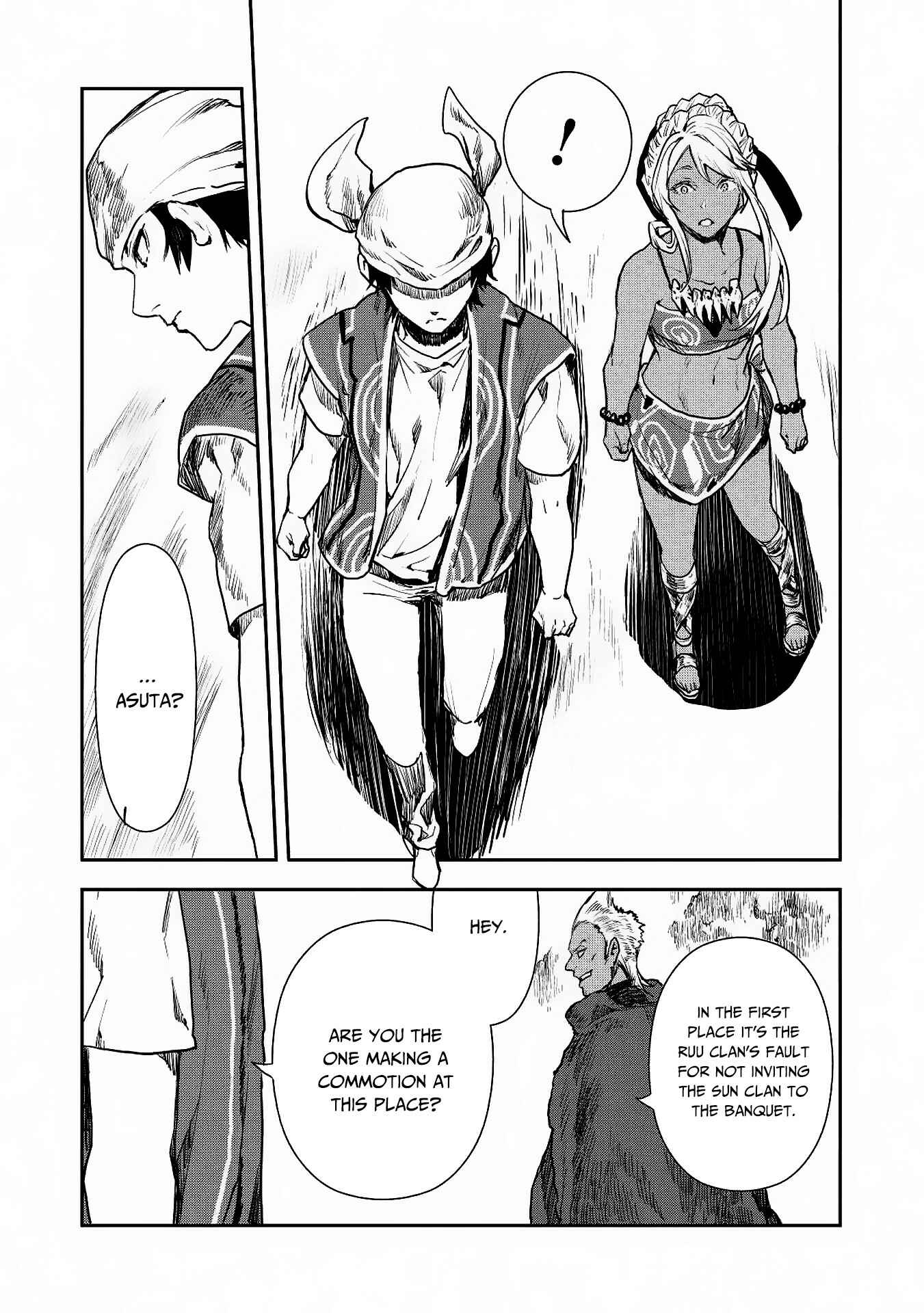 Isekai Ryouridou Chapter 14 page 11