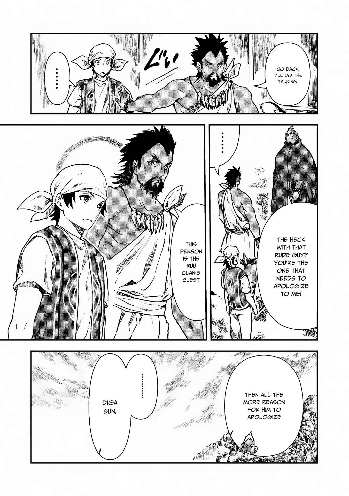 Isekai Ryouridou Chapter 14 page 17