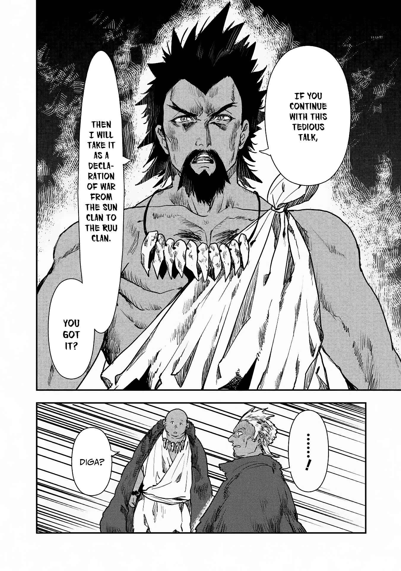 Isekai Ryouridou Chapter 14 page 18