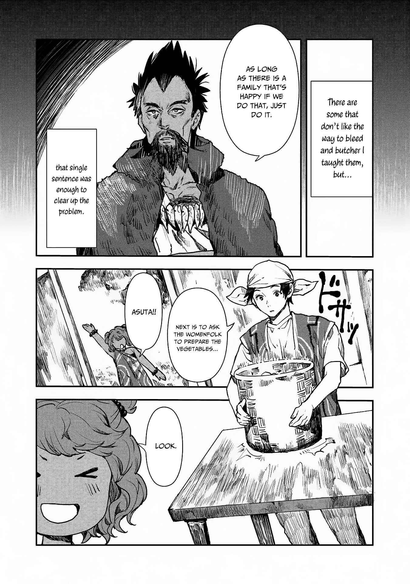 Isekai Ryouridou Chapter 14 page 3