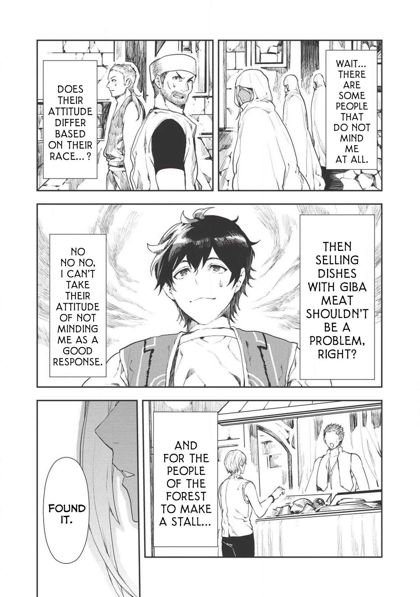 Isekai Ryouridou Chapter 17 page 13