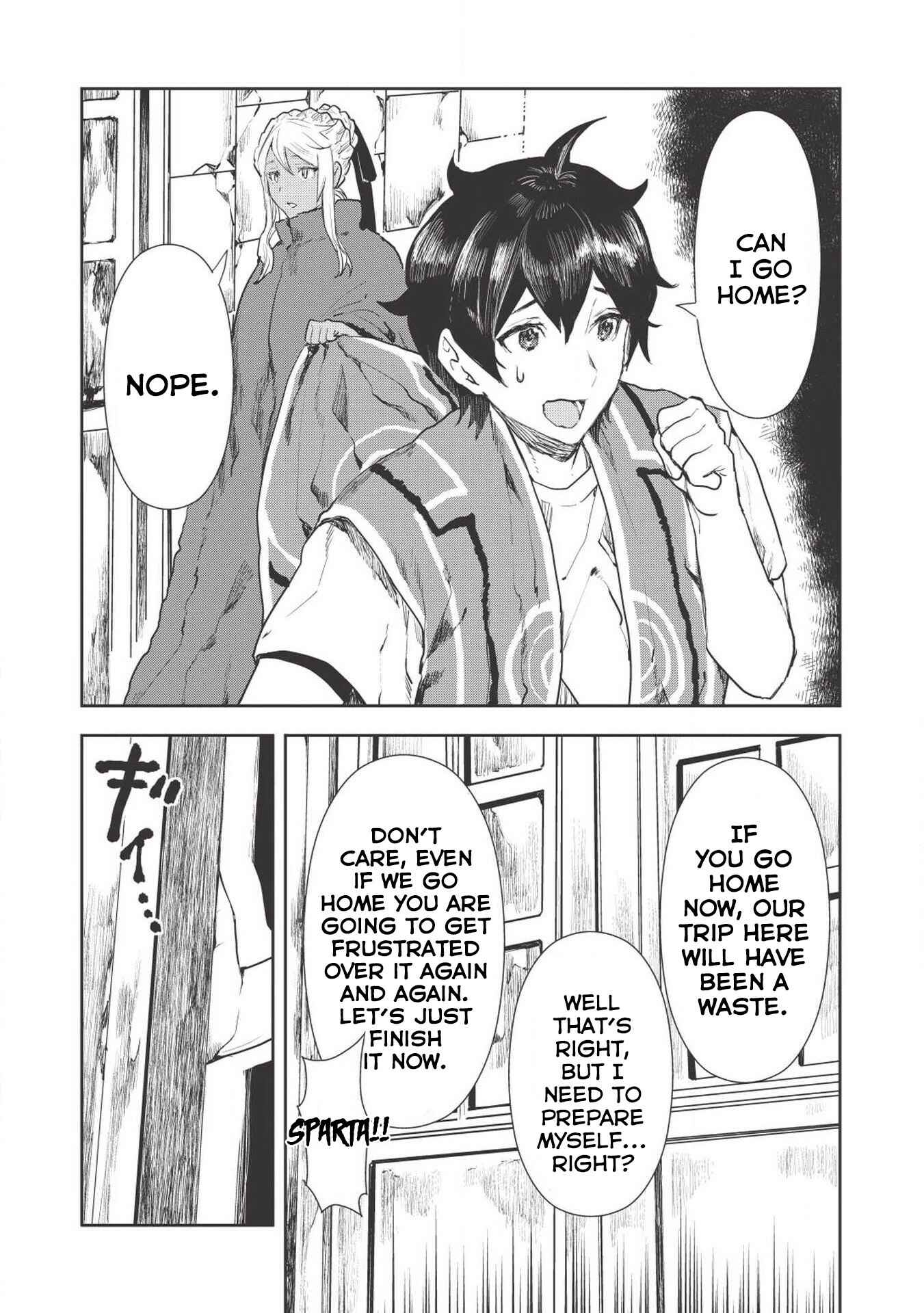 Isekai Ryouridou Chapter 17 page 15