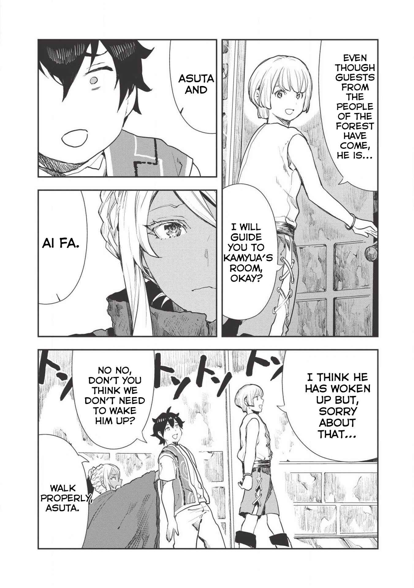 Isekai Ryouridou Chapter 17 page 18