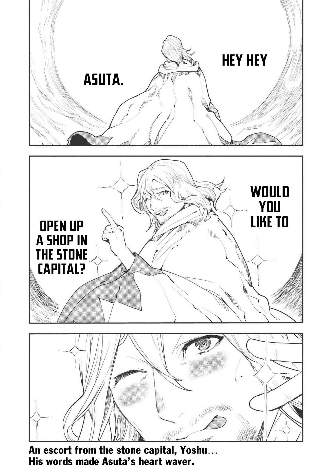 Isekai Ryouridou Chapter 17 page 1