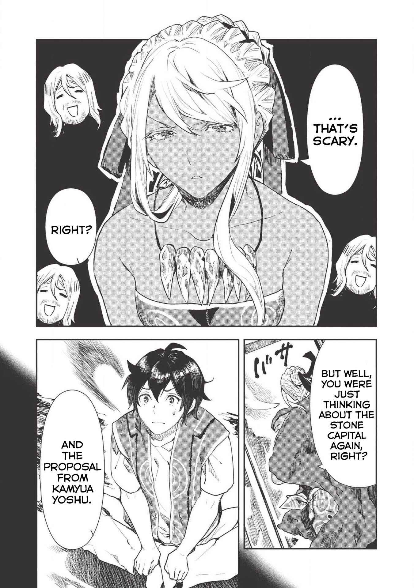 Isekai Ryouridou Chapter 17 page 5