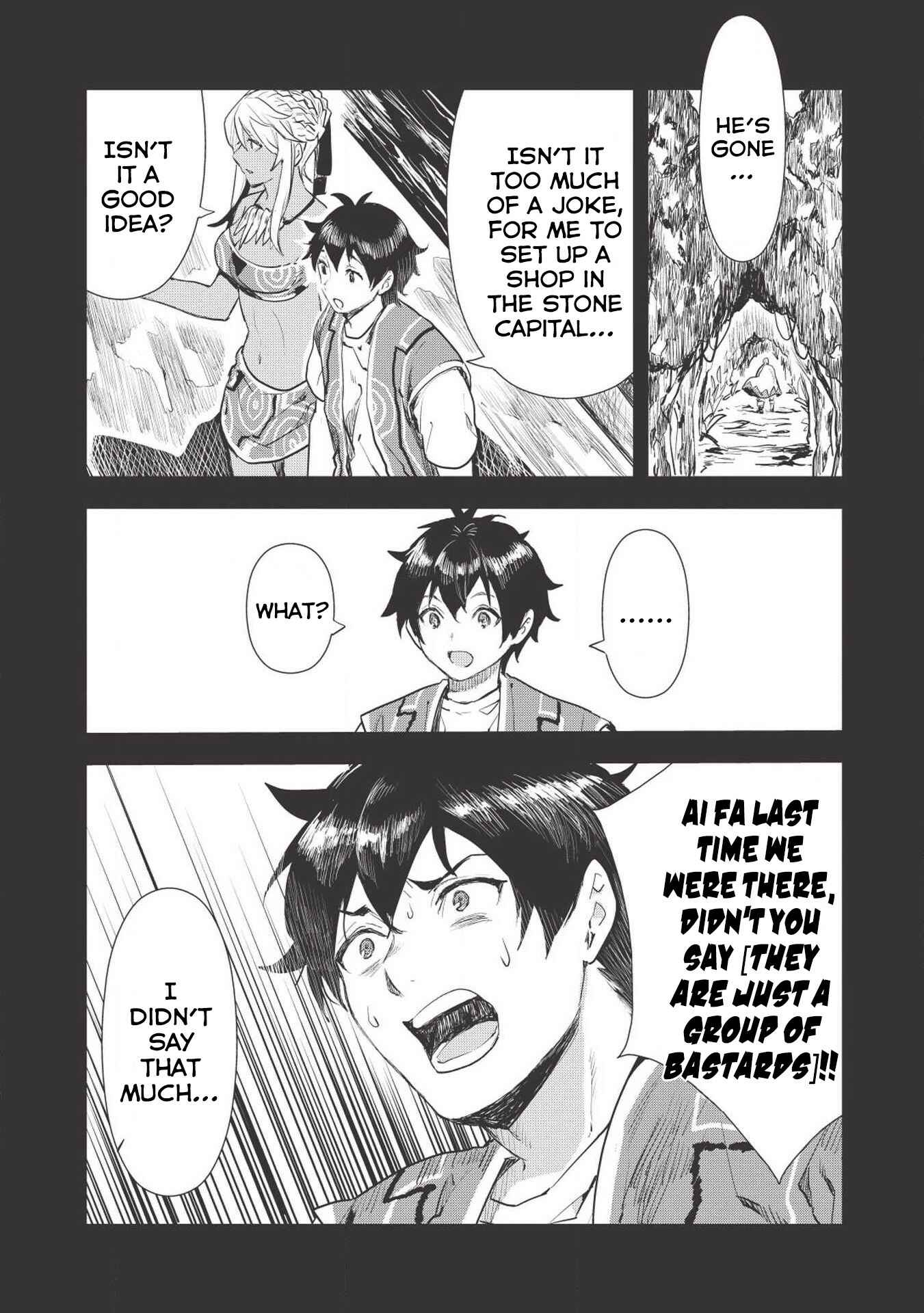Isekai Ryouridou Chapter 17 page 6
