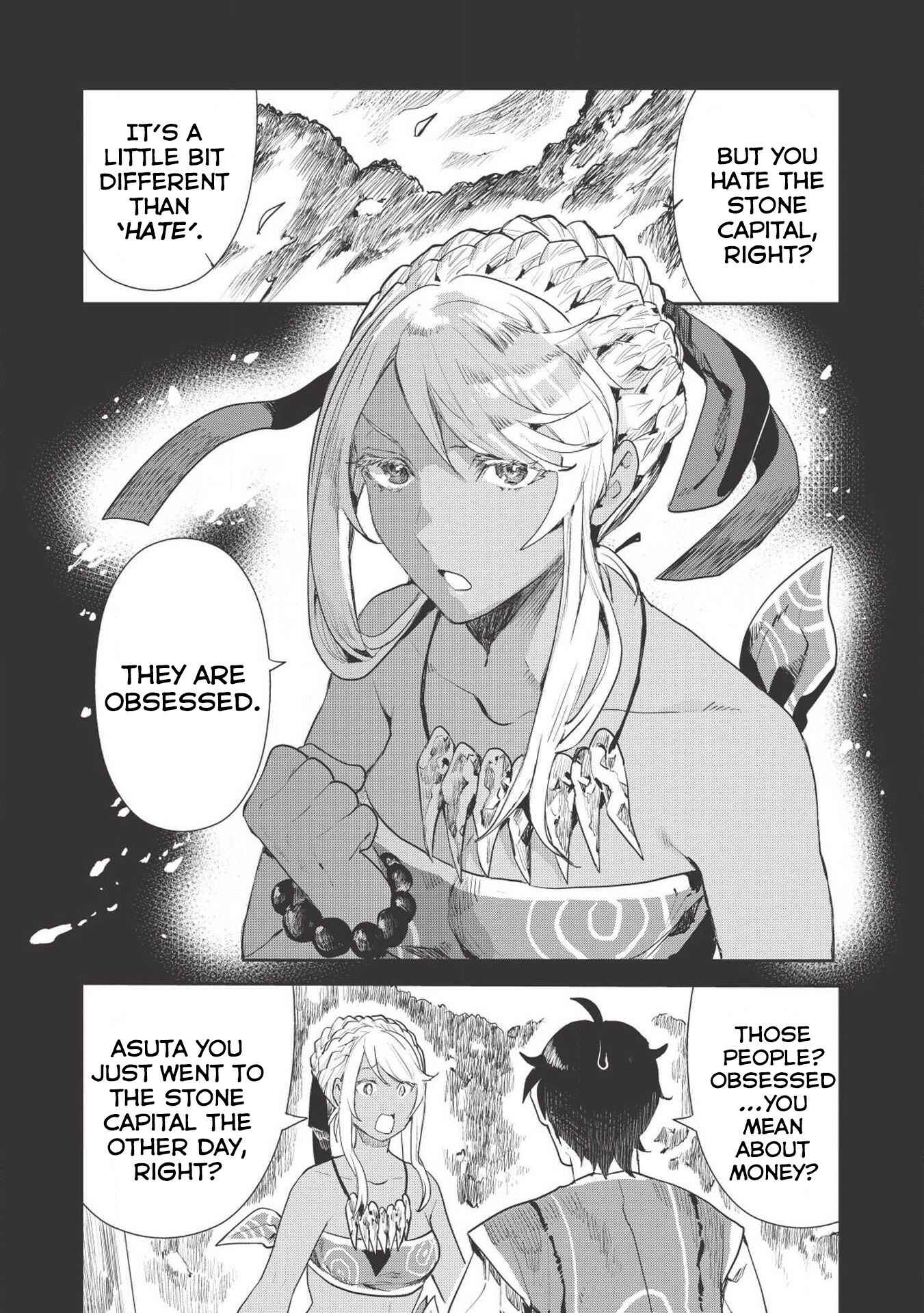 Isekai Ryouridou Chapter 17 page 7