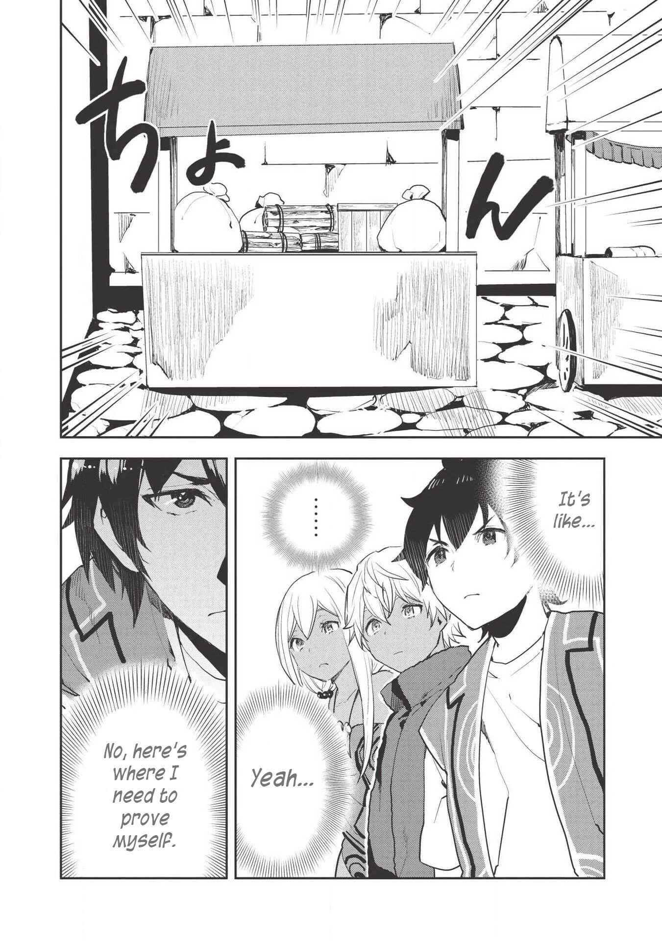 Isekai Ryouridou Chapter 21 page 10